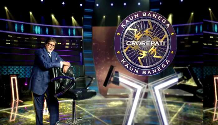 KBC 13: આ તારીખથી શરૂ થશે કોન બનેગા કરોડપતિનું રજીસ્ટ્રેશન