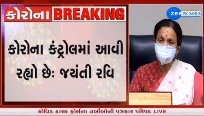 ગુજરાત કોરોનાની ત્રીજી લ્હેર માટે તૈયાર, રેમડેસિવિરની માયાજાળમાંથી ડોક્ટર્સે બહાર આવવુ જરૂરી
