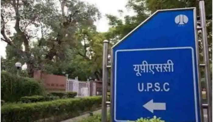 UPSC Prelims Exam 2021 Postponed: કોરોનાને કારણે યૂપીએસસીની પ્રીલિમ પરીક્ષા સ્થગિત