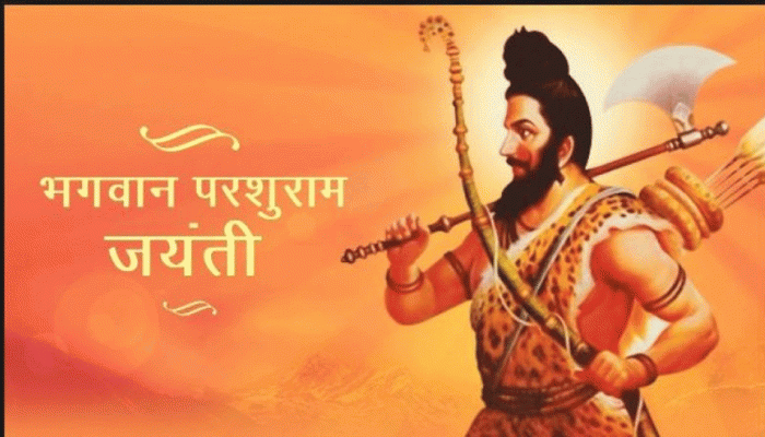 Parshuram Jayanti: વિષ્ણુના છઠ્ઠા અવતાર ભગવાન પરશુરામે કેમ કર્યો હતો 21 વખત ક્ષત્રિયોના વંશનો વધ, જાણો રોચક કથા