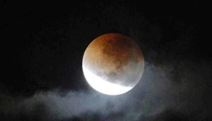 Lunar Eclipse 2021: આ દિવસે વર્ષનું પ્રથમ ચંદ્ર ગ્રહણ, જાણો કઈ રાશિ પર શું થશે અસર