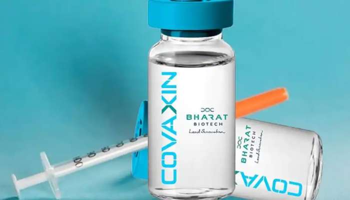 Covaxin રસી કોરોનાના બ્રિટન અને ભારતમાં મળેલા સ્ટ્રેન વિરુદ્ધ અસરકારકઃ ભારત બાયોટેક