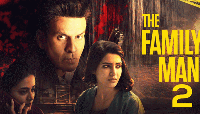 Manoj Bajpai ની The Family Man 2 નું દમદાર ટ્રેલર થયું રિલીઝ, Web Series માં જોવા મળશે સુપર એક્ટીંગ