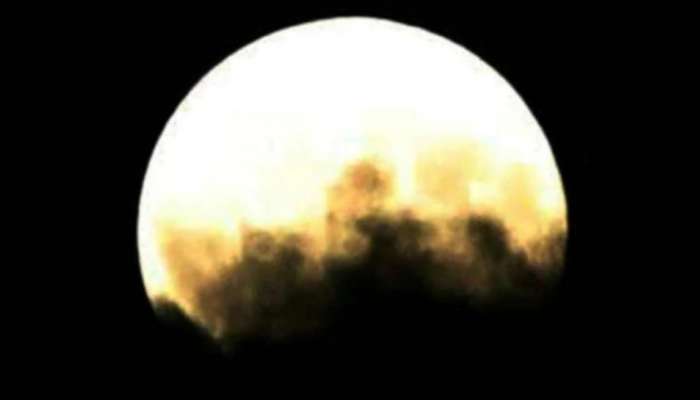 First Lunar Eclipse of 2021: આ દિવસે જોવા મળશે 2021 નું પહેલું ચંદ્ર ગ્રહણ, આ 4 રાશિના થશે ઘન લાભ