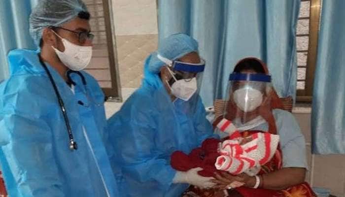 VADODARA: સયાજી હોસ્પિટલમાં 258 કોરોના પોઝિટિવ સગર્ભા મહિલાઓની પ્રસુતિ