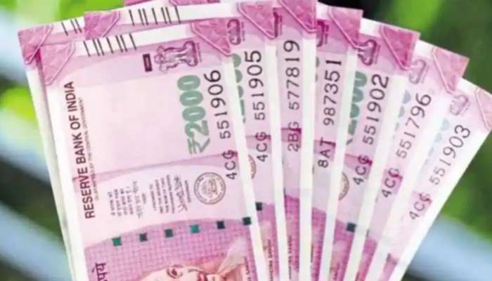 Fixed Deposit કરાવનાર લોકો માટે મોટા સમાચાર, જૂન સુધી જમા થશે આ ફોર્મ, નહીં તો થશે મોટું નુકસાન