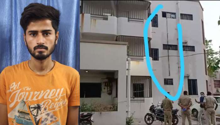 પોલીસને ચકમો આપી કુખ્યાત આરોપી ફિલ્મી સ્ટાઈલે ચાદરનું દોરડું બનાવી થઇ ગયો છૂમંતર