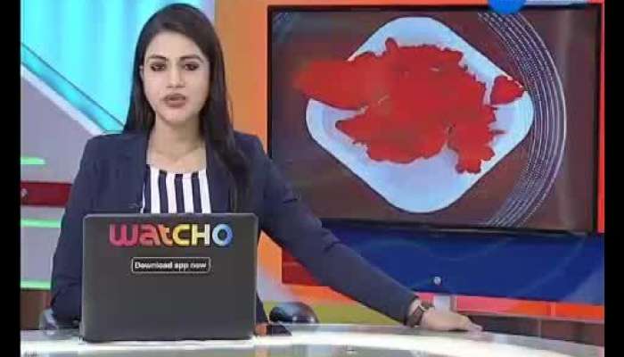 Samachar Gujarat: Watch All Important News Of Gujarat