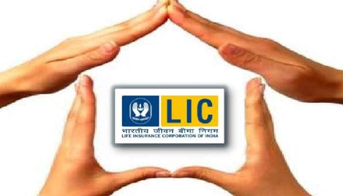 LIC ની પોલીસી તમે લીધી છે? તો થઈ જાઓ સાવધાન...જીવનભરની કમાણી પળભરમાં ડૂબી શકે છે