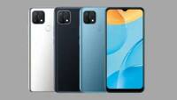 5,000mAh બેટરી અને 48MP કેમેરાની સાથે આવશે Oppo A16 સ્માર્ટફોન