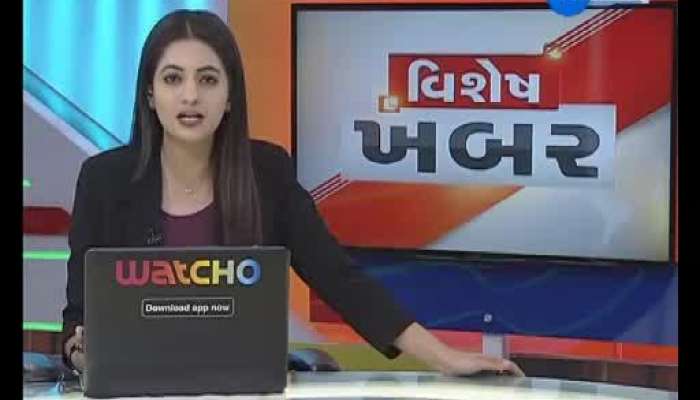 Special News: 30 May All Special News Of Gujarat