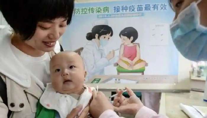 ઘટતી જનસંખ્યાથી પરેશાન ચીન, હવે ત્રણ બાળકો પેદા કરવા આપી મંજૂરી