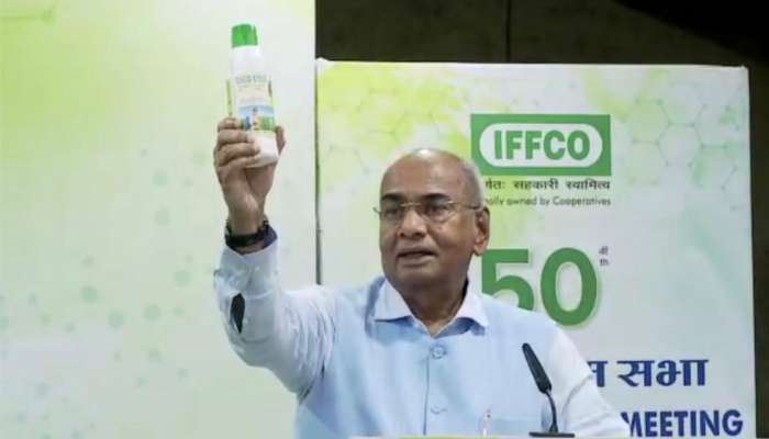 IFFCO નો ચમત્કાર! વિશ્વનું પ્રથમ નેનો યુરિયા લિક્વિડ લોન્ચ કર્યું, જાણો તેના ફાયદા અને કિંમત
