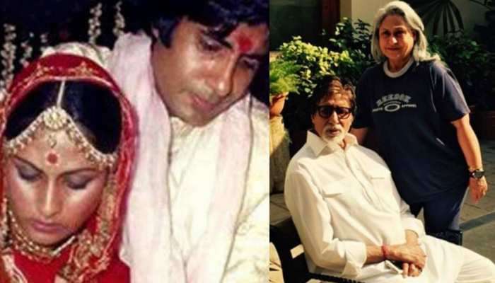 Amitabh Bachchan અને Jaya Bachchan ની Love Story માં ક્યારે આવ્યો unknow twist