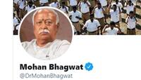 કેન્દ્રની છેલ્લી ચેતવણી બાદ લાઇન પર આવ્યું Twitter, ભાગવતનું એકાઉન્ટ વેરિફાઇડ કર્યુ