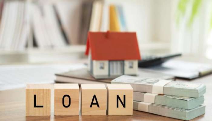 Home Loan લેનારા લોકો માટે ખુશખબરી! આ બેંકોએ ઘટાડ્યો વ્યાજ દર, જલ્દી જાણી લો