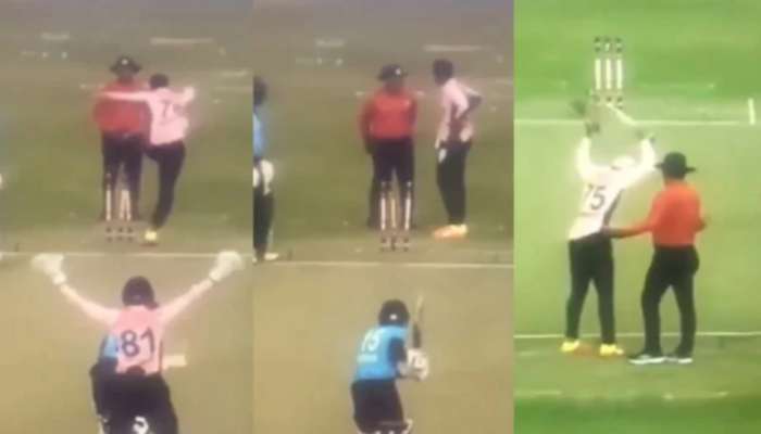 Viral Video: મેચમાં ગુસ્સાથી પાગલ થયો આ ક્રિકેટર, સ્ટંપ ઉઠેડી અમ્પાયર પર પાડી બુમો