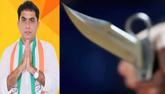 વડોદરા કોંગ્રેસના પૂર્વ ખજાનચીને લૂંટીને કઢંગી હાલતમાં ફોટા પાડ્યા, વાયરલ કરવાની આપી ધમકી 