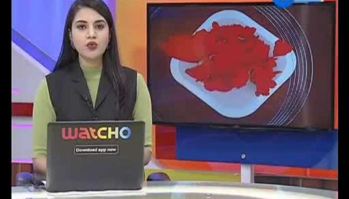 Samachar Gujarat: All Important News Of Gujarat 13 June