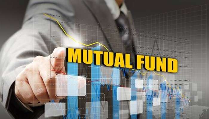Mutual Fund માં રોકાણ કરતા હોવ તો બધું છોડીને પહેલાં આ News જાણી લો, નહીં તો પૈસા માટે મારવા પડશે ફાંફાં