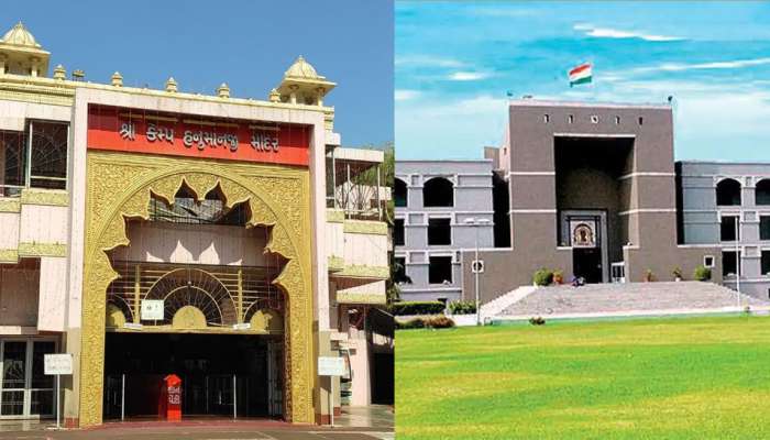 કેમ્પ હનુમાન મંદિર મામલે હાઈકોર્ટમાં કરાઈ અરજી, જાણો શું દાખલ કરવામાં આવ્યું પિટિશનમાં