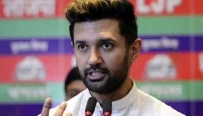 Bihar: ચિરાગ પાસવાનની LJP અધ્યક્ષ પદેથી હકાલપટ્ટી, સૂરજભાન સિંહ નવા પાર્ટી ચીફ