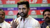 LJP: કાકાના ષડયંત્રથી તૂટી ગયું ચિરાગનું દિલ, કહ્યું- હવે આ લડાઈ લાંબી ચાલશે