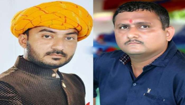 રાજકોટ : ભાજપના નવા નિયમોને કારણે 20 દિવસ પહેલા નિમાયેલા નેતાઓને આપવા પડ્યા રાજીનામા