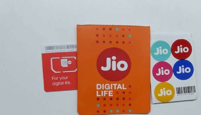 Jio: માત્ર 1 રૂપિયોમાં વધારો 28 દિવસની વેલિડિટી, દરરોજ  2GB ડેટા અને ફ્રી કોલિંગ