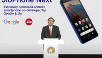 Reliance લાવ્યું વિશ્વનો સૌથી સસ્તો જીયો ફોન, 10 સપ્ટેમ્બરે થશે લોન્ચ