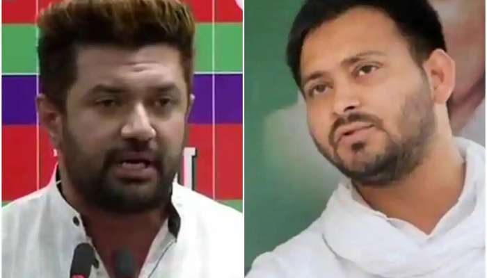 શું મહાગઠબંધનમાં સામેલ થશે LJP? ચિરાગે કહ્યુ- તેજસ્વી મારો નાનો ભાઈ