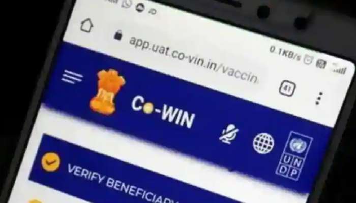 Cowin એપ પર આ રીતે વેક્સિન સર્ટિફિકેટને પાસપોર્ટ સાથે કરો લિંક, જાણો પ્રક્રિયા