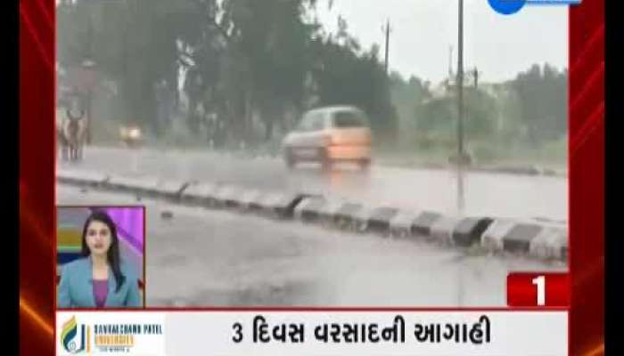 Fatafat Khabar: Speed News Of Gujarat 27 June 2021 Today