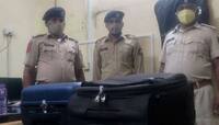 GODHRA: રેલવે પોલીસે મુસાફરને અટકાવી બેગ ખોલતા અંદરથી નિકળ્યું તે જોઇ ચક્કર ખાઇ ગઇ