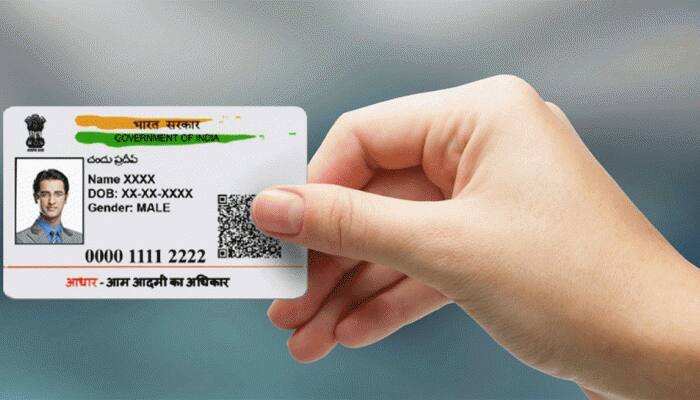 Aadhar Card માં આ રીતે ઓનલાઈન અપડેટ કરી શકો છો ફોન નંબર, જાણો આખી પ્રોસેસ