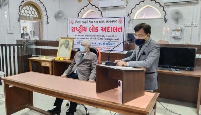 ભાવનગરની અનોખી કોર્ટ જ્યાં મિનિટોમાં આવે છે ચુકાદા, એક જ દિવસમાં 10 હજાર કેસોનો નિકાલ
