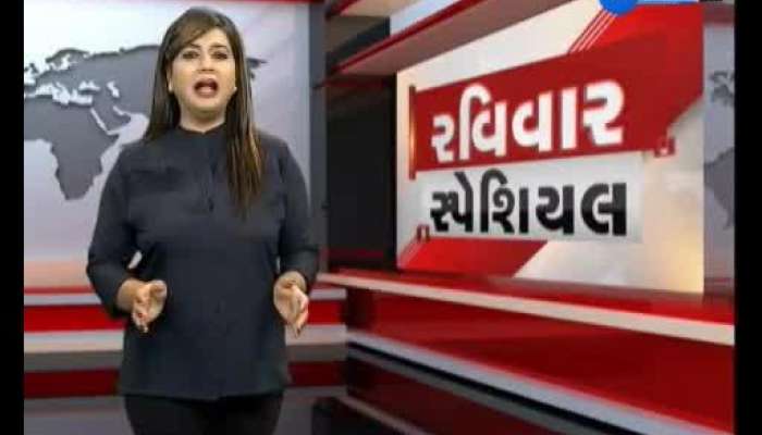 Gujarati news zee discount 24 kalak live