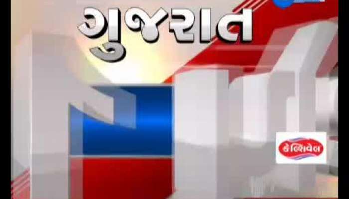 Top 10 Gujarat News Today 11 July