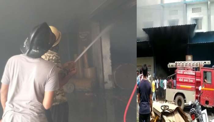પારડી GIDCમાં આવેલી ભાનુશાલી પેકેજીંગ કંપનીમાં લાગી આગ, 8 ફાયર ફાઇટર ઘટનાસ્થળે