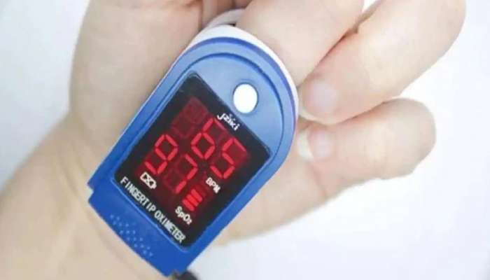 Pulse Oximeter-BP મશીનના ભાવમાં થશે ભારે ઘટાડો, આ પ્રકારે નક્કી થશે કિંમત