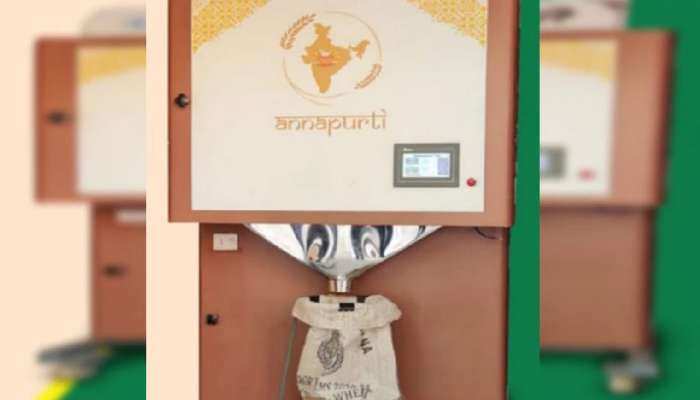 ATM માંથી પૈસા નહી અનાજ નિકળશે, પાયલોટ પ્રોજેક્ટ તરીકે દેશના પ્રથમ 'અનાજ એટીએમ'ની શરૂઆત 