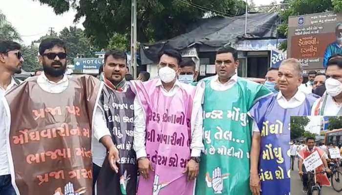 Bharuch: વિરોધ પ્રદર્શન દરમિયાન કોંગ્રેસના આગેવાનો અને પોલીસ વચ્ચે રકઝક , કોંગી કાર્યકરોની અટકાયત