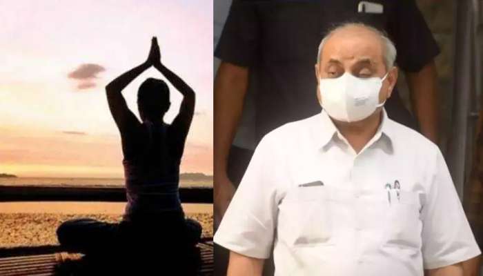 Yoga and Naturopathy ની ડિગ્રી ધરાવનાર સ્નાતકો હવે લોકોની સારવાર કરી શકશે