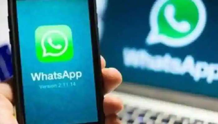 WhatsApp એ એક મહિનામાં 20 લાખ ભારતીય એકાઉન્ટ પર પ્રતિબંધ લગાવ્યો, કંપનીએ આપી માહિતી