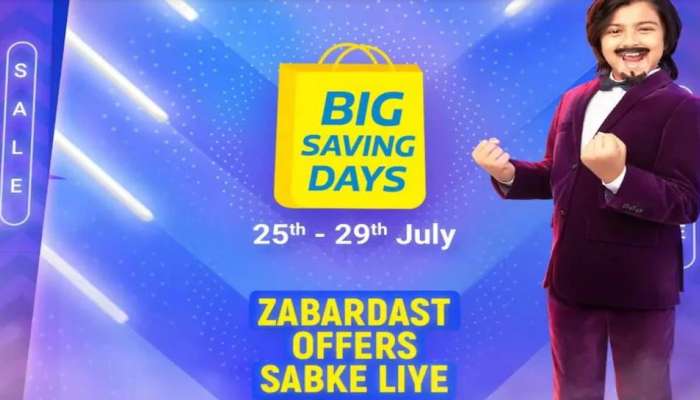 Flipkart Big Saving Days 2021 Sale માં 7 હજાર રૂપિયા સસ્તામાં મળશે આ જબરદસ્ત ફોન