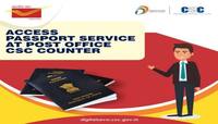 Passport કઢાવવા માટે હવે નહીં ખાવા પડે ધક્કા, નજીકની Post Office માં જ પતી જશે કામ!