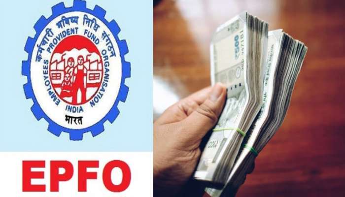 EPFO Fund Transfer: જો તમે નોકરી બદલવાનું વિચારતા હોવ તો આ જાણકારી તમને હોવી ખુબ જરૂરી, નહીં જાણો તો પસ્તાશો