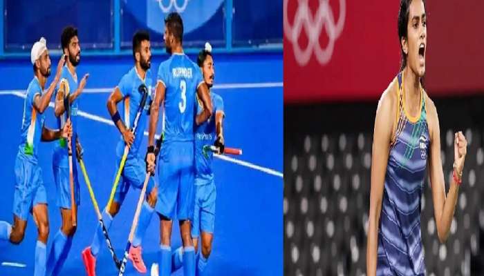 Tokyo Olympic: બ્રોન્ઝ માટે રમશે સિંધુ, હોકીની મહત્વની મેચ, આ છે રવિવારે ઓલિમ્પિકમાં ભારતનો કાર્યક્રમ