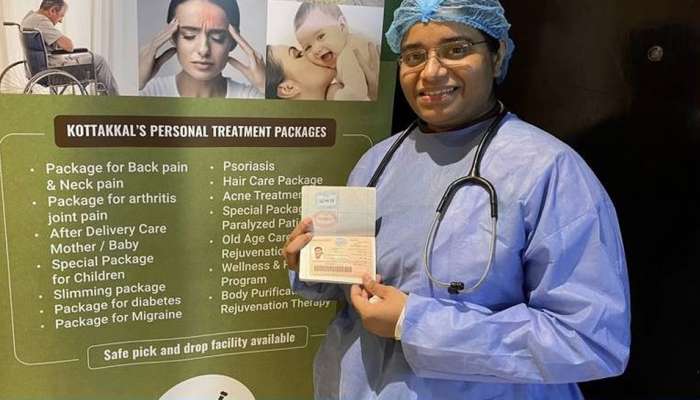 UAE માં રહેતાં ભારતીય ડોક્ટરો માટે ખુશખબરી! બધાને મળશે Golden Visa