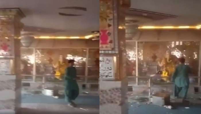 પાકમાં કટ્ટરપંથીઓએ વધુ એક મંદિરમાં કરી તોડફોડ, ફેસબુક લાઇવ કરી શેર કર્યો Video